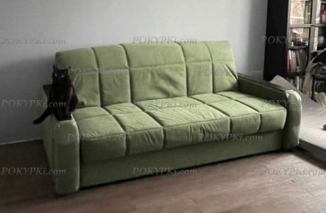 Диван Гадар