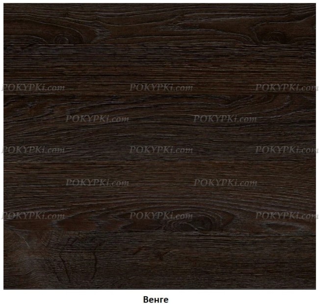 Двухъярусная кровать Толедо-1 Двухъярусная кровать Толедо-1