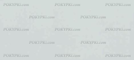 Бук. Цвет: серый Бук. Цвет: серый